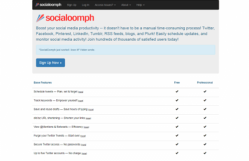 socialOomph（ソーシャルウームフ）のトップページ